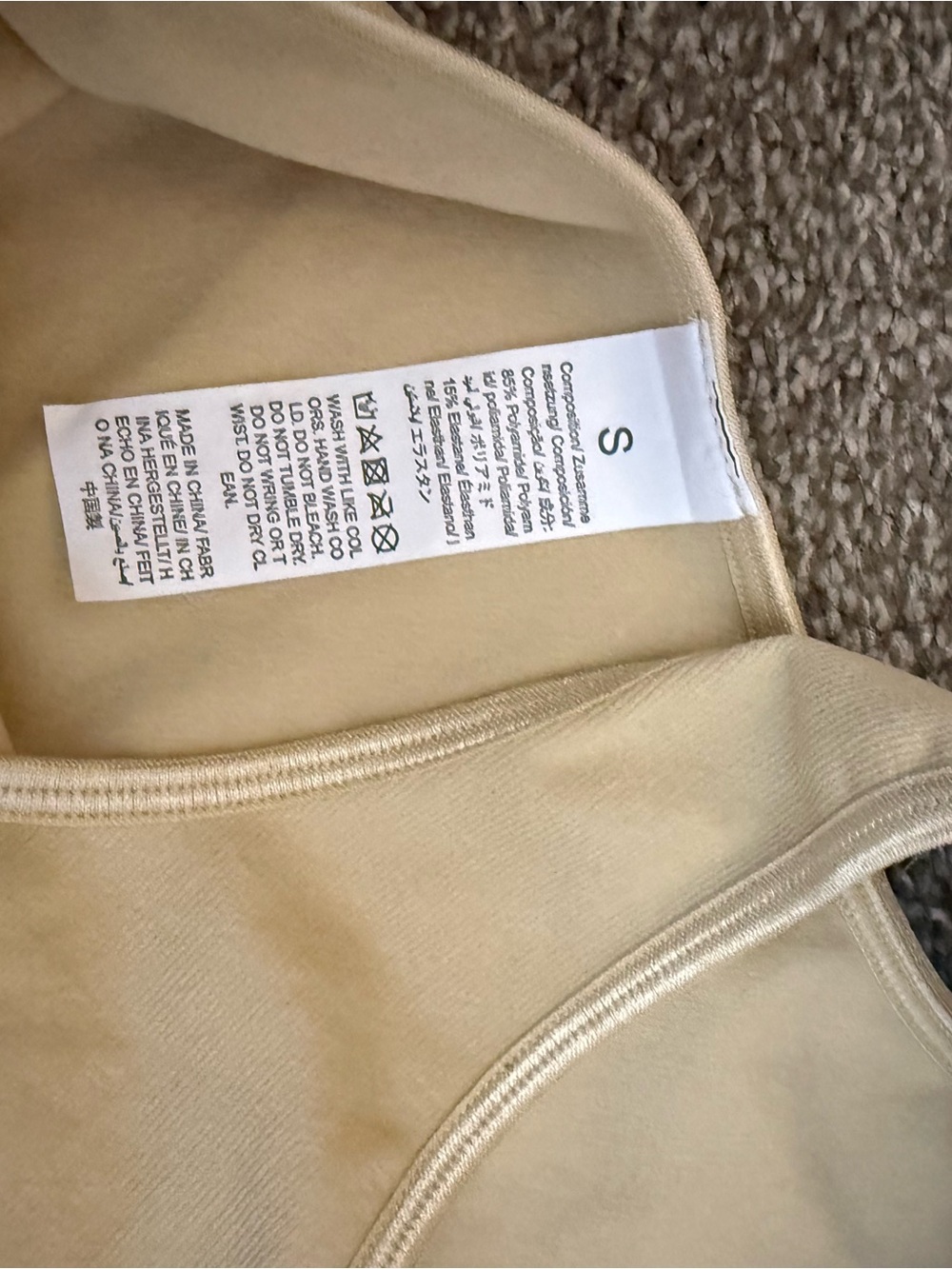 NWOT Beige One Shoulder Shapewear Bodysuit - size small - Picture 2 of 2